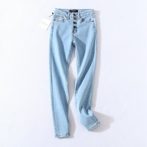 High Waisted Skinny Jeans | High Stretch Jeans | Pinksmoose Fashion